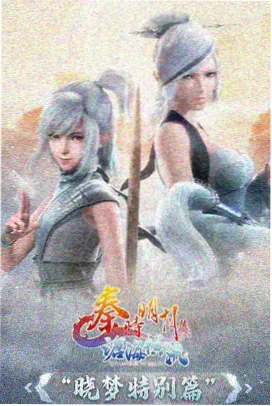 名侦探柯南剧场版